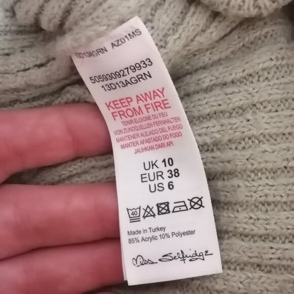 Soft & Cozy Sweater Knit Lounge Pants - Picture 6 of 9